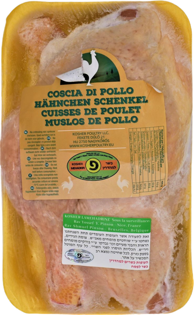 KOSHER CHICKEN LEGS PINSON SL 800 GR.