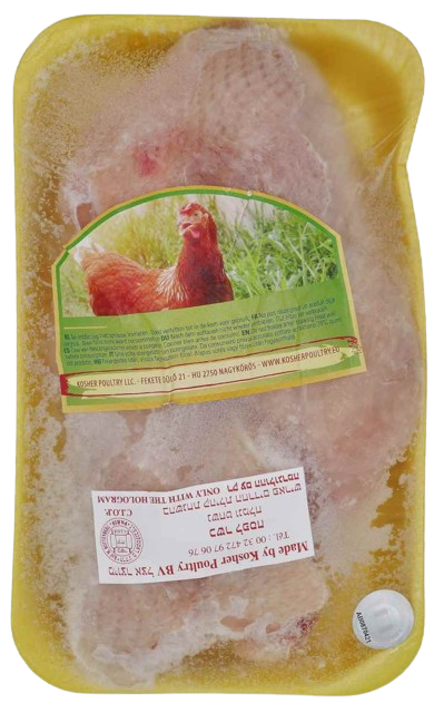 KOSHER CHICKEN LEGS ROT 770 GR.