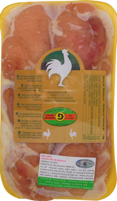 KOSHER CHICKEN PARGHIOT PINSON SL  800 GR.