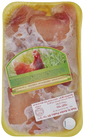 KOSHER CHICKEN PARGHIOT ROTTENBERG 900 GR.