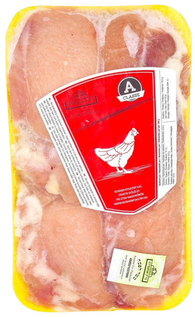 KOSHER CHICKEN PARGHIOT WOL 900 GR.