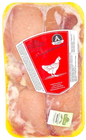 KOSHER CHICKEN PARGHIOT WOL 900 GR.