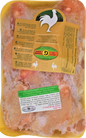 KOSHER CHICKEN WINGS PINSON 600 GR.