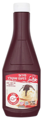KOSHER CHOCOLATE FLAVOR SYRUP 580 GR.