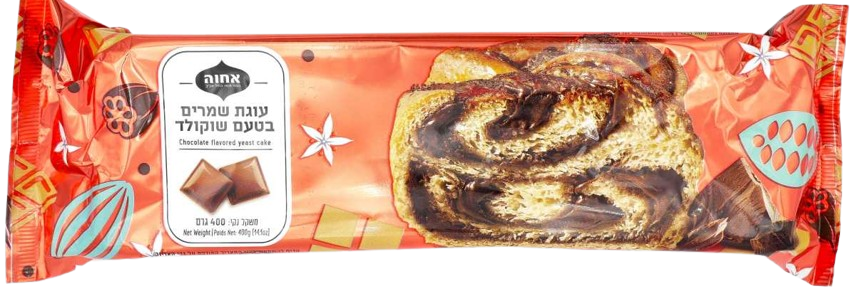 KOSHER CHOCOLATE KRANZ YEAST CAKE ACHVA 400 GR.