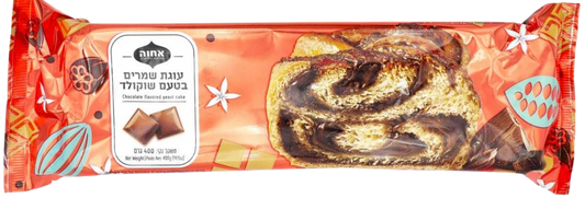 KOSHER CHOCOLATE KRANZ YEAST CAKE ACHVA 400 GR.