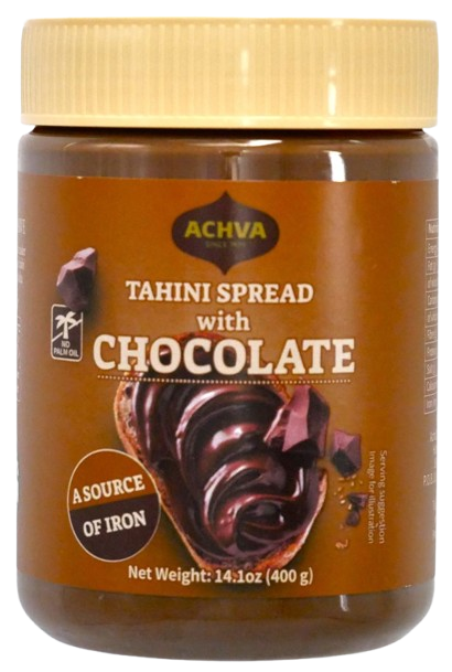 KOSHER CHOCOLATE SESAME SPREAD CREAM  ACHVA 400 GR.