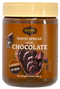 KOSHER CHOCOLATE SESAME SPREAD CREAM  ACHVA 400 GR.