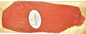 KOSHER COLD SMOKED SALMON SLICED 1 KG.