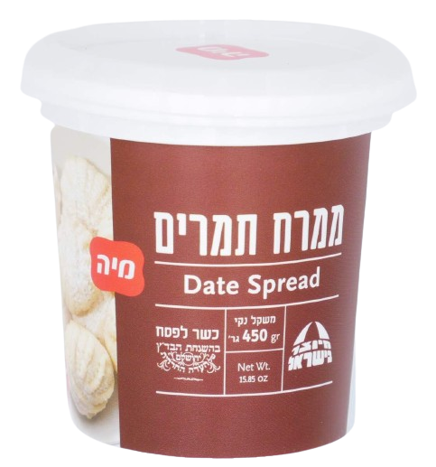 KOSHER DATE SPREAD KLP 450 GR.