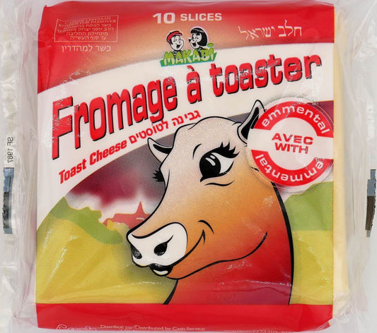 KOSHER EMMENTAL SLICES CHEESE  23% MK 200 GR.