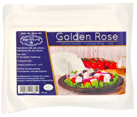 KOSHER FETA CHEESE PZ 150 GR.
