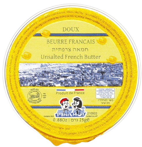 KOSHER FRENCH UNSALTED MINI BUTTER MK 25 GR.