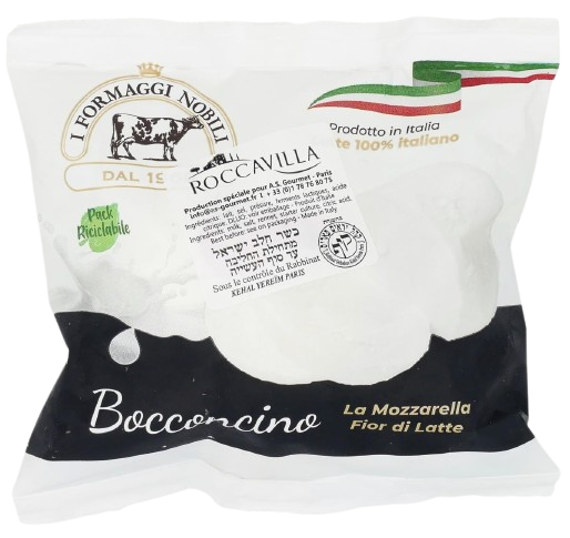 KOSHER FRESH MOZZARELLA IN WATER KIF 100 GR.