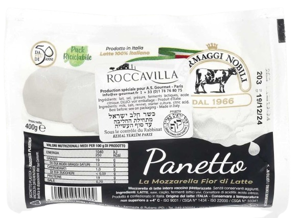 KOSHER FRESH MOZZARELLA PANETTO KIF 400 GR.