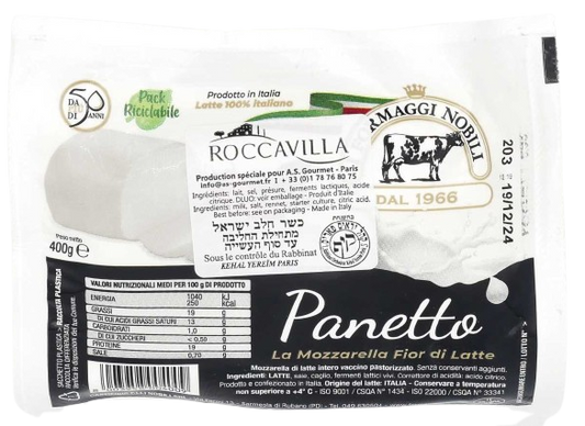 KOSHER FRESH MOZZARELLA PANETTO KIF 400 GR.