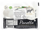 KOSHER FRESH MOZZARELLA PANETTO KIF 400 GR.