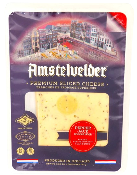 KOSHER GOUDA WITH BLACK PEPPER AMS 150 GR.