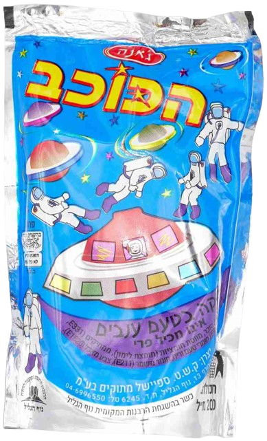 KOSHER GRAPE FLAVOURED TROPIT DRINK 200 ML.