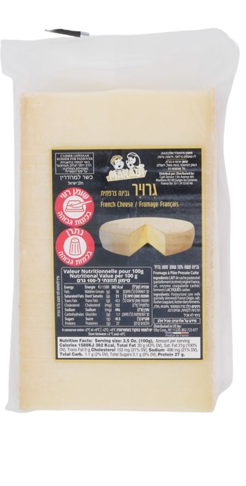 KOSHER GRUYERE CHEESE MK 250 GR.
