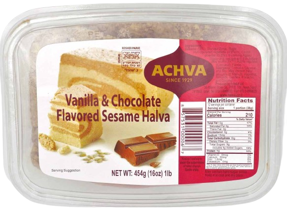 KOSHER HALVA VANNILLA & CHOCOLATE FLAVORED ACHVA 454 GR.