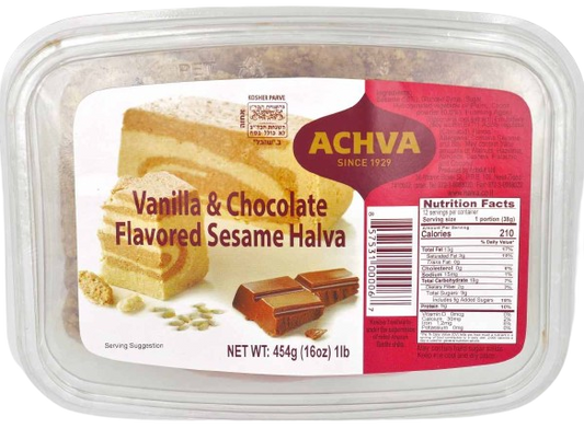 KOSHER HALVA VANNILLA & CHOCOLATE FLAVORED ACHVA 454 GR.