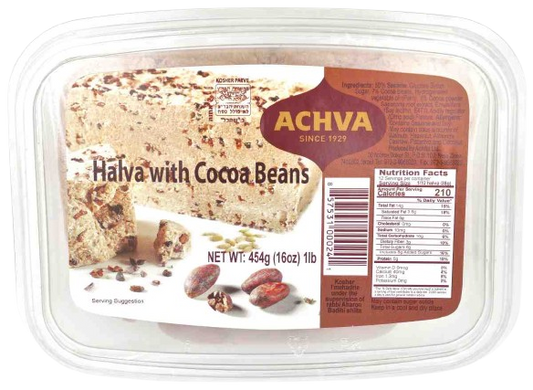 KOSHER HALVA WITH COCOA BEAN ACHVA 454 GR.