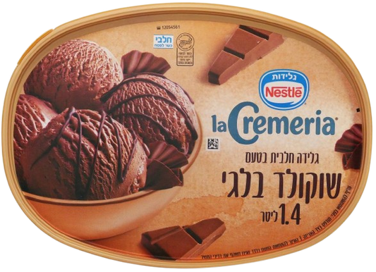 KOSHER ICE CREAM NESTLE CREMERIA BELGIAN CHOCOLATE  1,4 LT