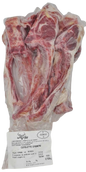 KOSHER LAMB RIBS GLATT SL 1 KG.