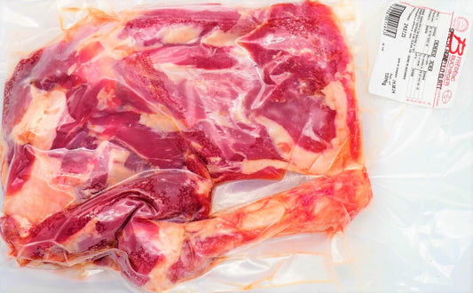KOSHER LAMB SHOULDER WITH BONE GLATT 1,6 KG.
