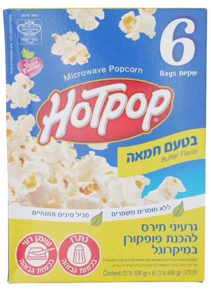 KOSHER MICROWAVE POPCORN BUTTER FLAVORERD 6 X 100 GR.