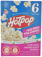 KOSHER MICROWAVE POPCORN SALT 6 X 100 GR.