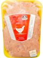 KOSHER MINCED CHICKEN MEAT WOLF 770 GR.