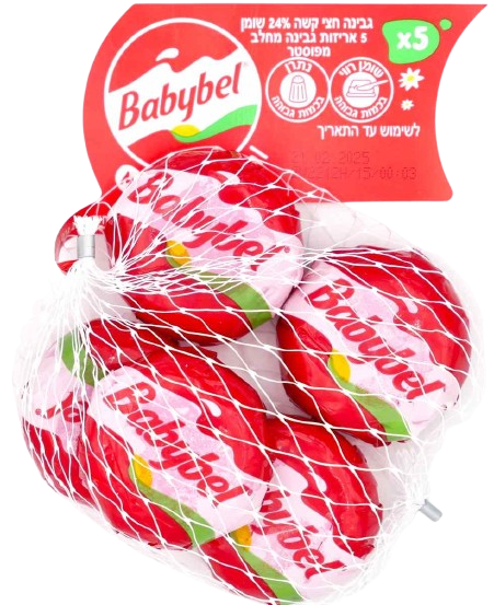 KOSHER MINI BABYBEL YR 5 X 20 GR.