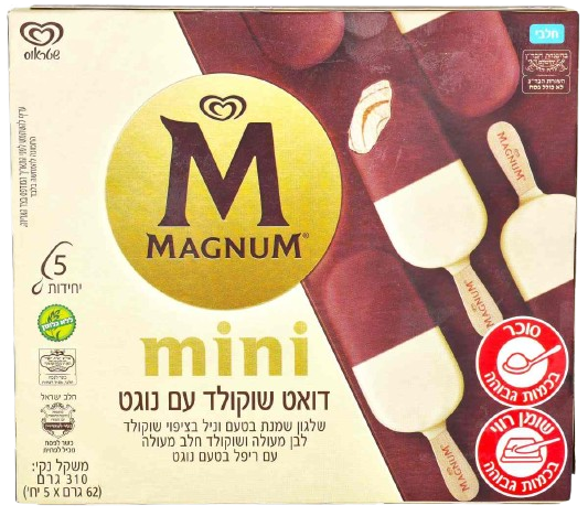 KOSHER  MINI MAGNUM DUET CHOCO ICE CREAM 5