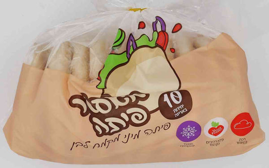 KOSHER MINI PITA 