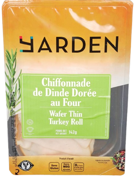 KOSHER OVEN ROASTED TURKEY BREAST WAFER THIN MEHADRIN 142 GR.