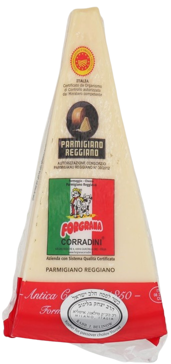 KOSHER  PARMIGIANO REGGIANO DOP CHEESE 300 GR.