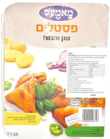 KOSHER PASTELS POTATO