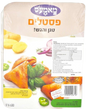 KOSHER PASTELS POTATO
