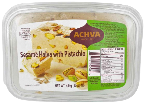KOSHER  PISTACHIO HALVA ACHVA 454 GR.