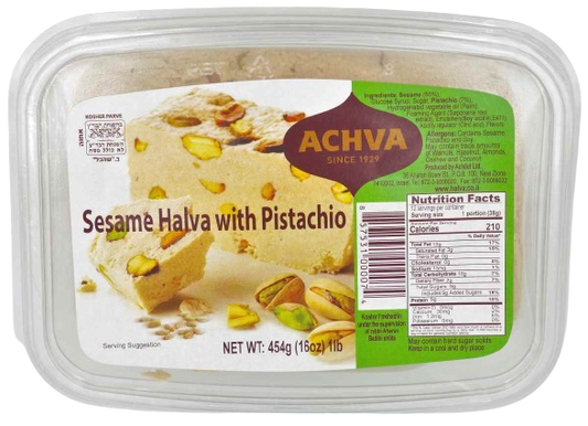 KOSHER  PISTACHIO HALVA ACHVA 454 GR.