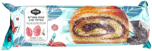 KOSHER POPPY SEEDS YEAST CAKE ACHVA 400 GR.