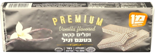 KOSHER PREMIUM VANILLA WAFER MAN 200 GR.