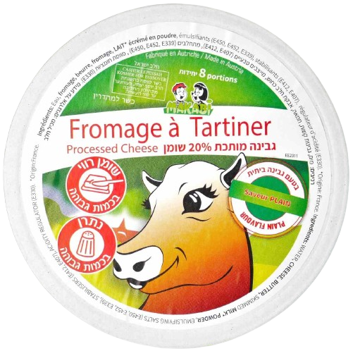 KOSHER PROCESSED CHEDDAR CHEESE MK 140 GR.
