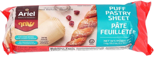 KOSHER PUFF PASTRY SHEETS 