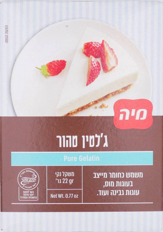 KOSHER PURE GELATIN VEGAN  22 GR.