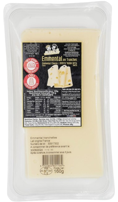 KOSHER SLICED EMMENTAL CHEESE MK 160 GR.