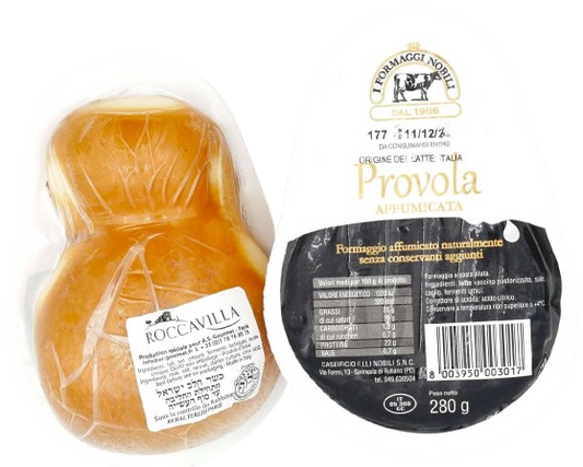KOSHER SMOKED PROVOLA CHEESE KIF 300 GR.