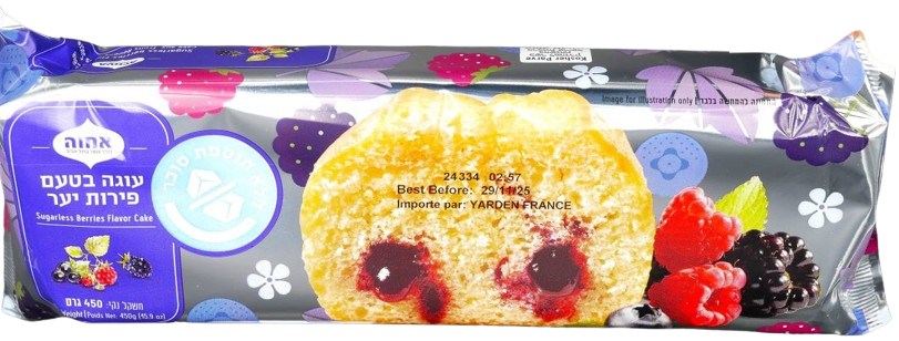 KOSHER SUGARFREE WILD BERRIES CAKE ACHVA 450 GR.